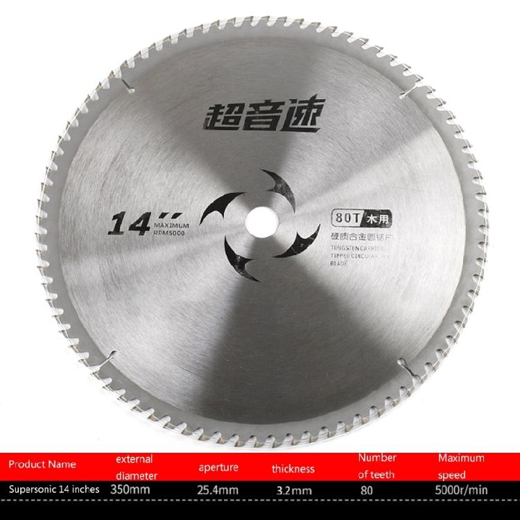14in Wood Cutting Saw Blade Metal Milling Blade Solid Carbide Circular Saw Blade