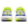 Nike ZoomX Invincible Run Flyknit Cyber Sneakers casual CT2228-101