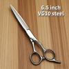 MURASAKI Professional Hair Thinning Scissors, 6.0 Inch VG10 Steel Texture Scissors for Man and Woman, High-End Barber Accessorie