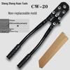 Stainless Steel Manual Crimping Pliers for PEX and Aluminum-Plastic Pipes