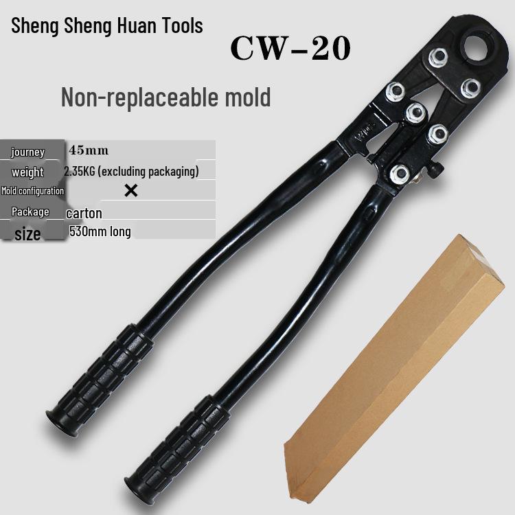 Stainless Steel Manual Crimping Pliers for PEX and Aluminum-Plastic Pipes
