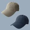 Large Soft-Top Baseball Cap for Women and Men, Stylish Summer Duckbill Hat, 62cm Size - Japanese Design for a Slimmer Face