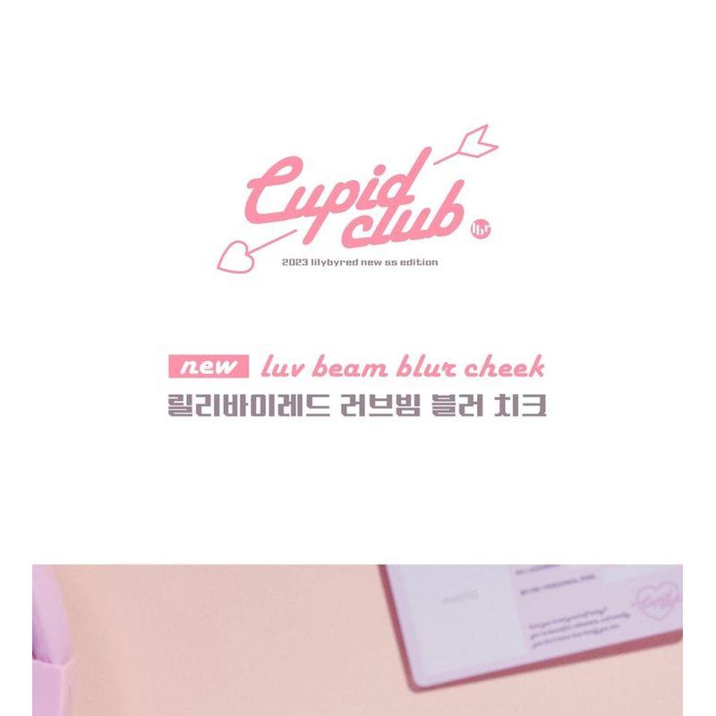 lilybyred - Luv Beam Blur Cheek Cupid Club Edition - 2 Colors