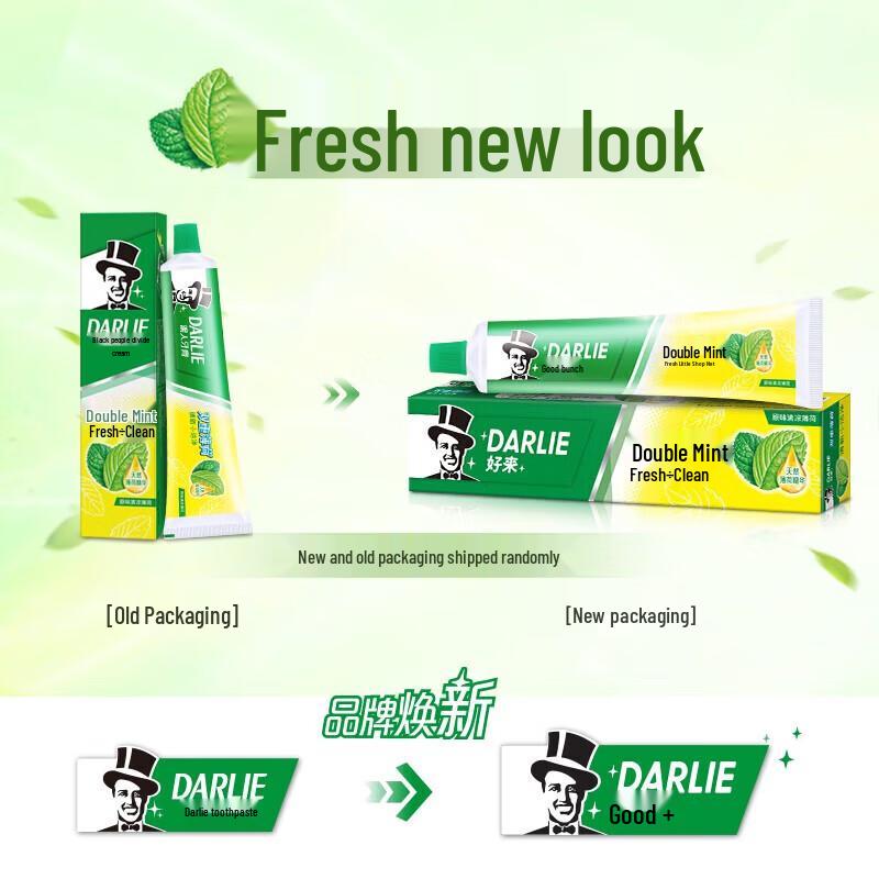 Darlie Double Mint Toothpaste