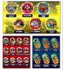 Dragon Ball Discross 04 Full Complete 48 types QR not registered