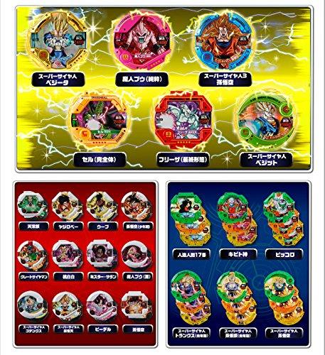Dragon Ball Discross 04 Full Complete 48 types QR not registered