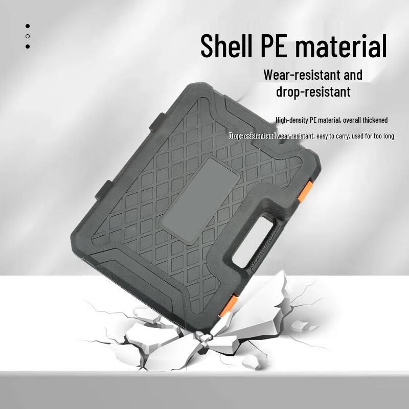 Jiancheng 105-Piece Home Emergency Repair Tool Kit