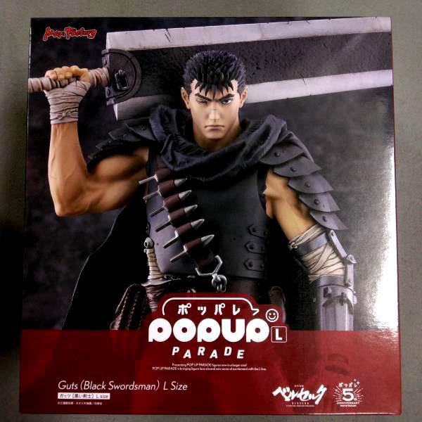 [USED] POP UP PARADE Guts Black Swordsman L size Berserk