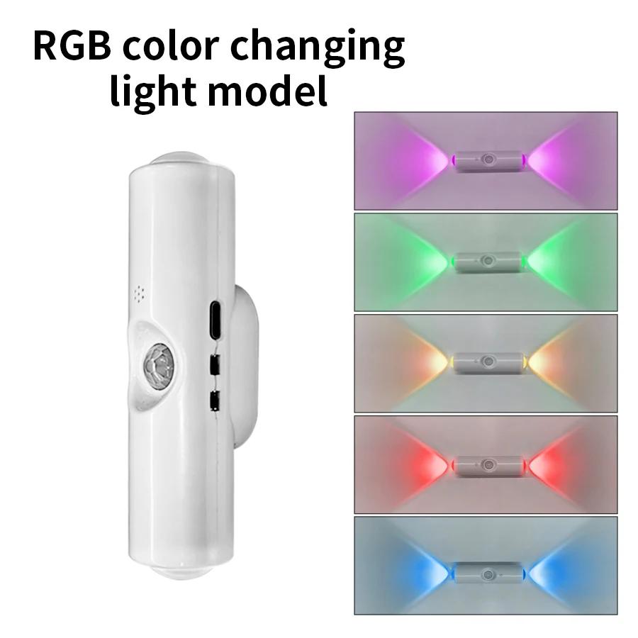 Motion Sensor Double-head LED Night Light 3colors RGB Rechargeable Magnetic Wall Lamp Mood Ambient Light Cabinet Hallway Stair