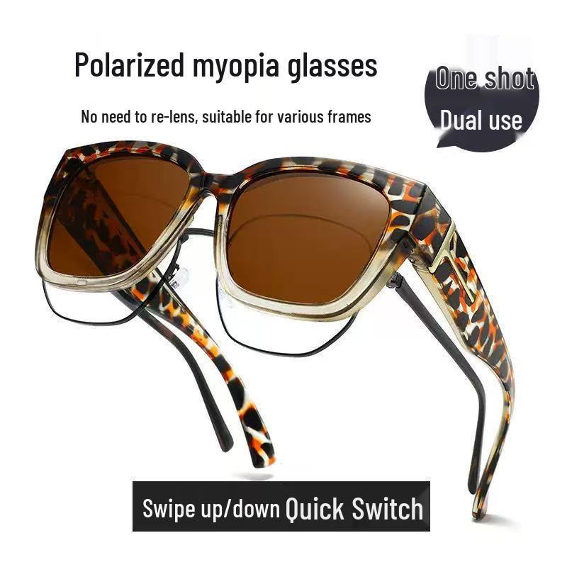 2025 Trendy Myopie Clip-on Gegradueerde Gepolariseerde Zonnebril – Groot Vierkant Montuur voor Vrouwen, Ideaal voor Autorijden & Fietsen.