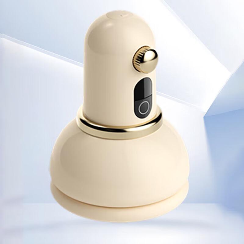 PGG Smart Cupping & Guasha Massager C1