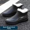 Men's Waterproof Non-Slip Rubber Rain Boots - Work and Fishing Shoes