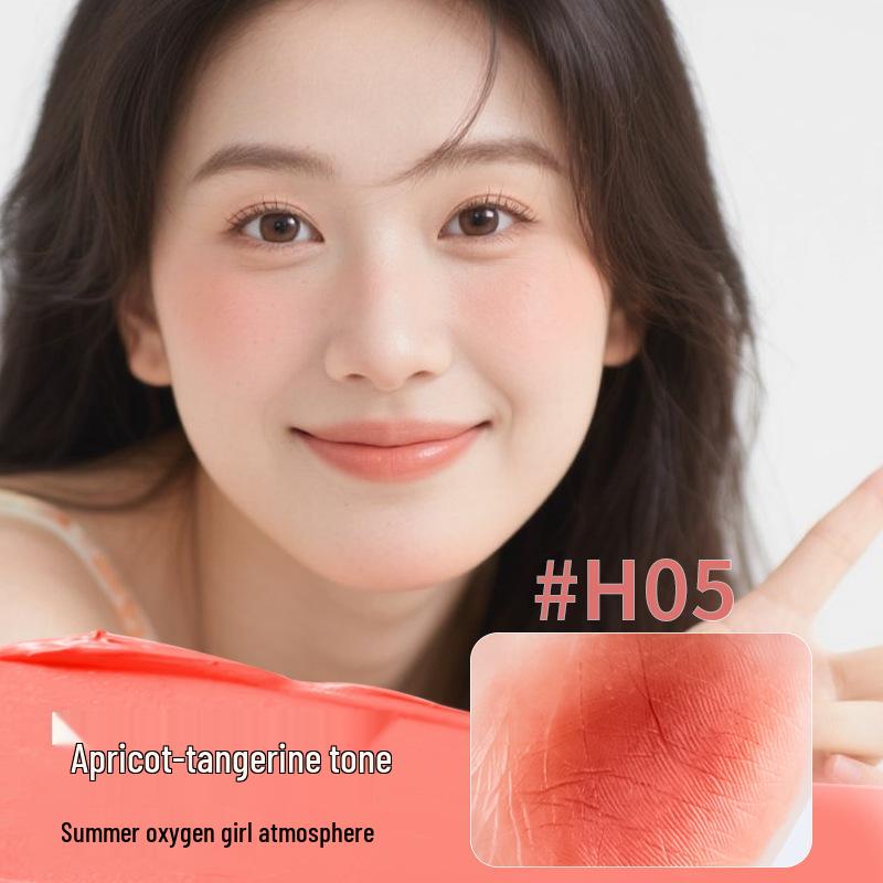 

Медовый луч бархатистые жидкие румяна: Натуральная матовая нюдовая помада с кушоном для безупречного сияния