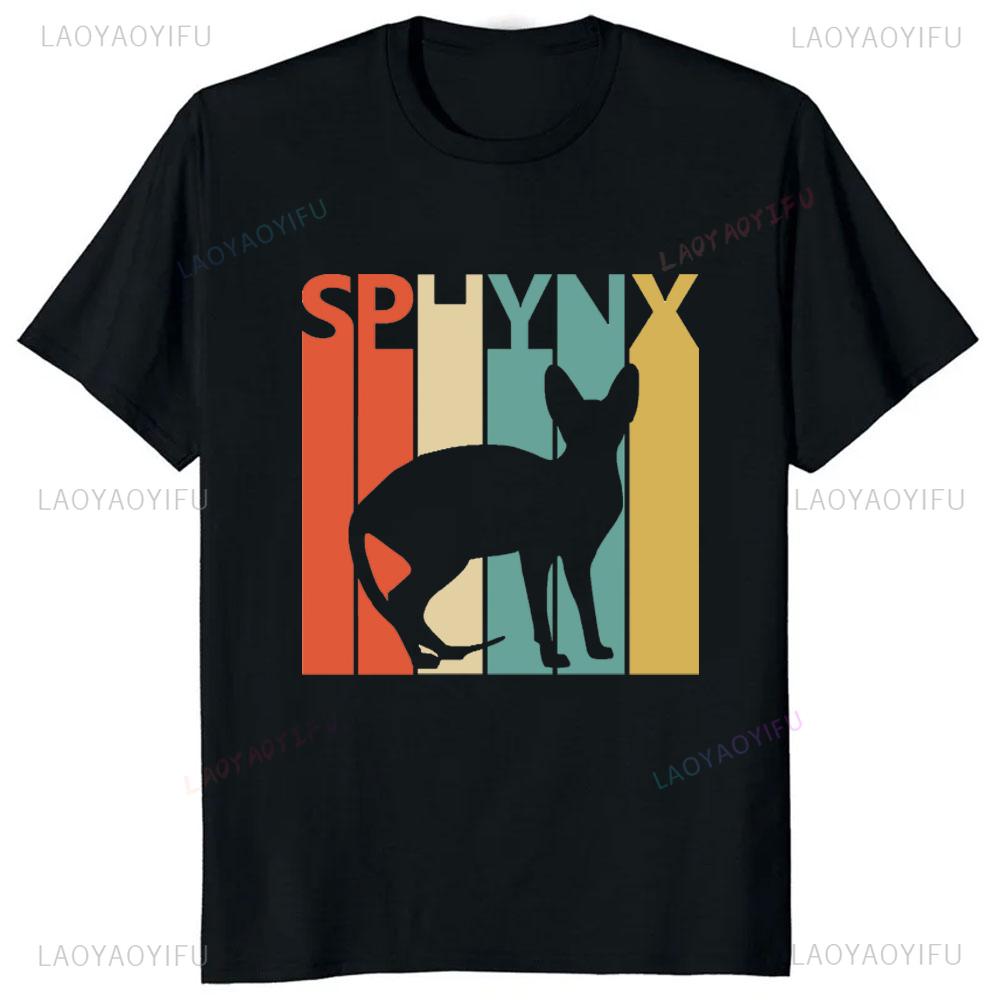 I Love Bald Pussy Adult Humor Dirty Pun Joke T-Shirt Casual Fashion Loose Streetwear Hip Hop Man Tshirt Soft Summer Women Tees