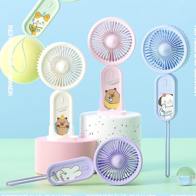 Portable USB Rechargeable Mini Handheld & Desk Fan with Lanyard