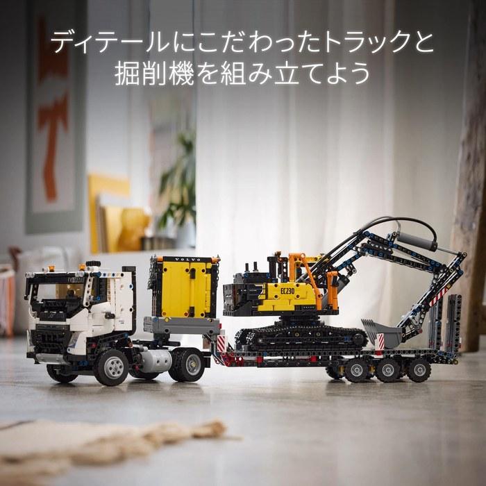 LEGO Technic Volvo FMX Truck & EC230 Electric Excavator 42175 (Multicolor)