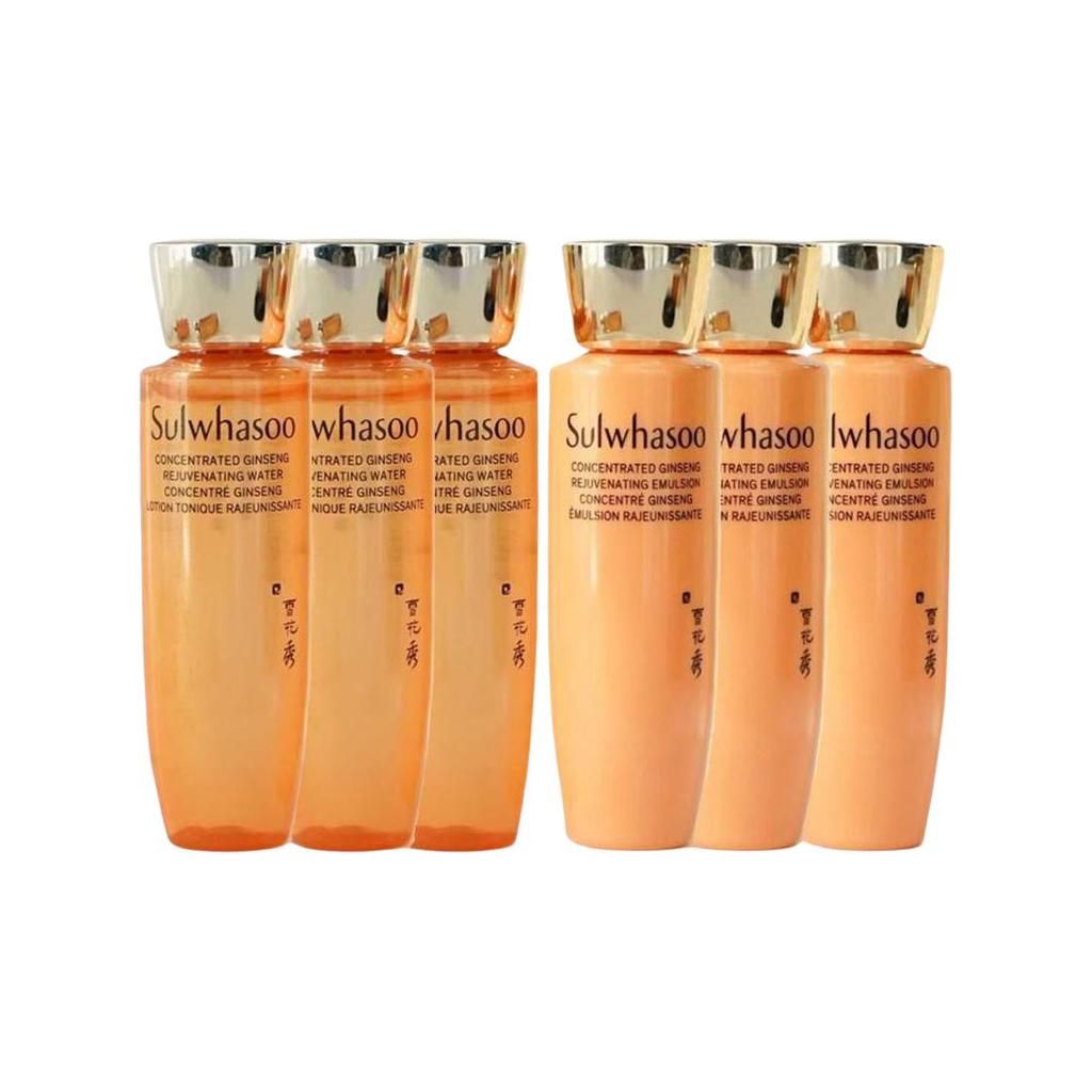 Sulwhasoo Concentrated Ginseng Rejuvenating Emulsion And Water Sample Set