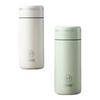 Caneca Térmica Isolada Portátil Mini Aimuide Lite