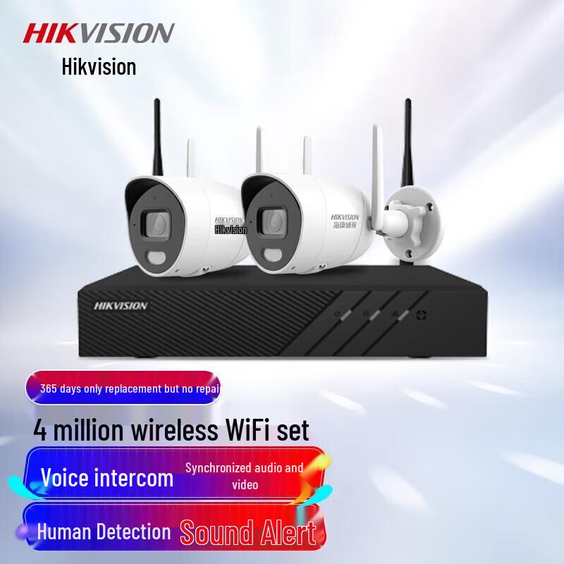 

Hikvision 4MP Wireless Outdoor/Indoor Security Camera Kit