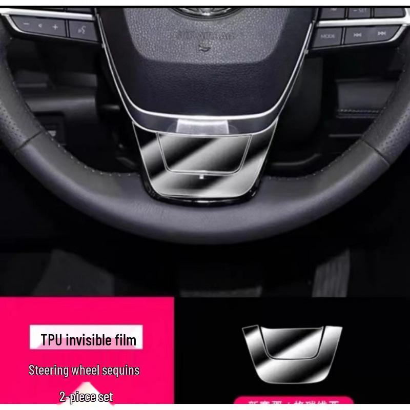 

Interior Film for 2023-2025 Toyota Sienna: Granvia Car Accessories & Decoration