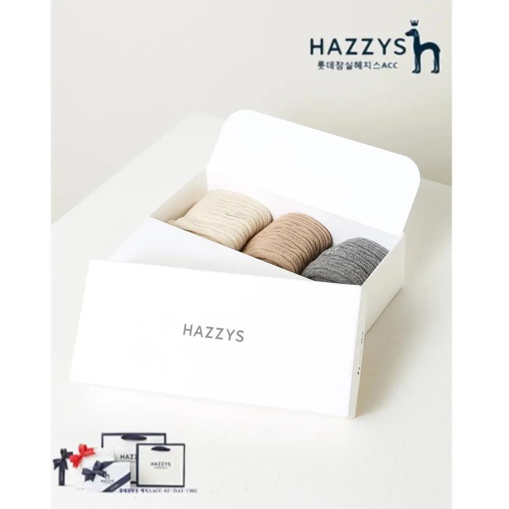HISS4E223G2_Women s Gray Woven Pattern Cotton Blend Ankle Socks 3-Piece Set