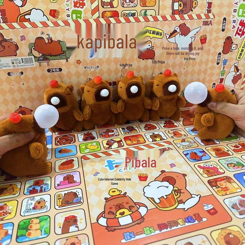 Capybara Bubble-Blowing Plush Toy & Poke Game Blind Box - Children's Day Gift