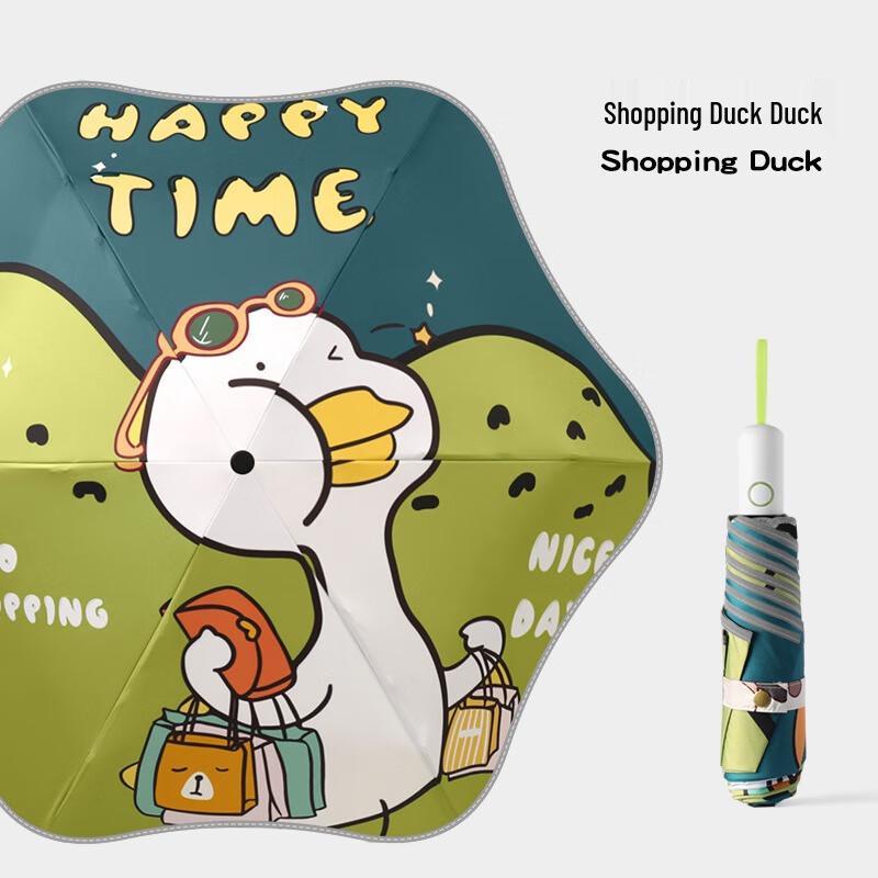 Nanqiao Folding UV Protection Umbrella with Reflective Strip