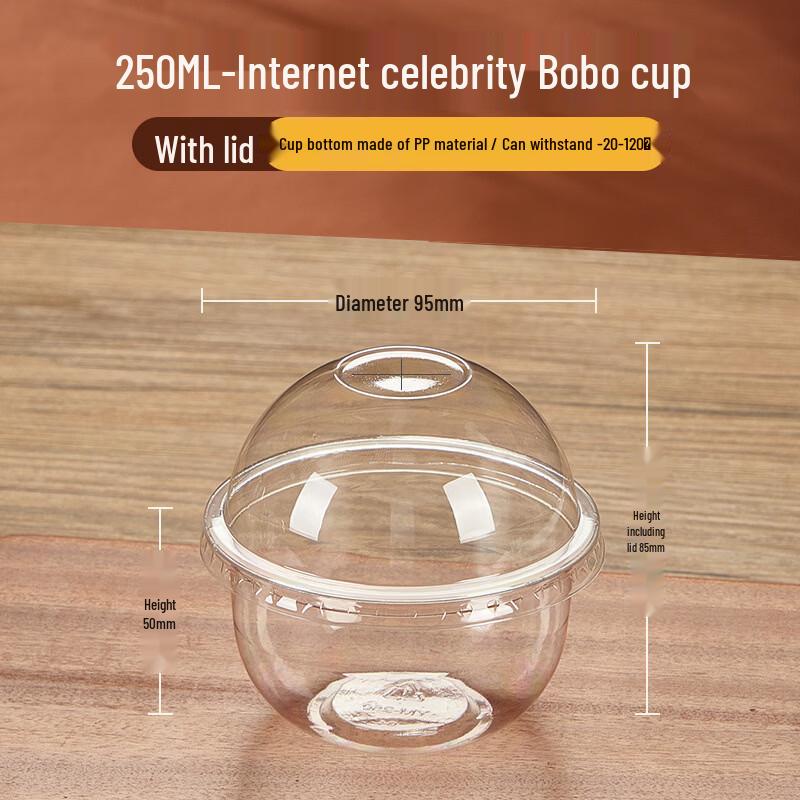 250ml U-Shaped Disposable Bobo Cups with Cross Lids