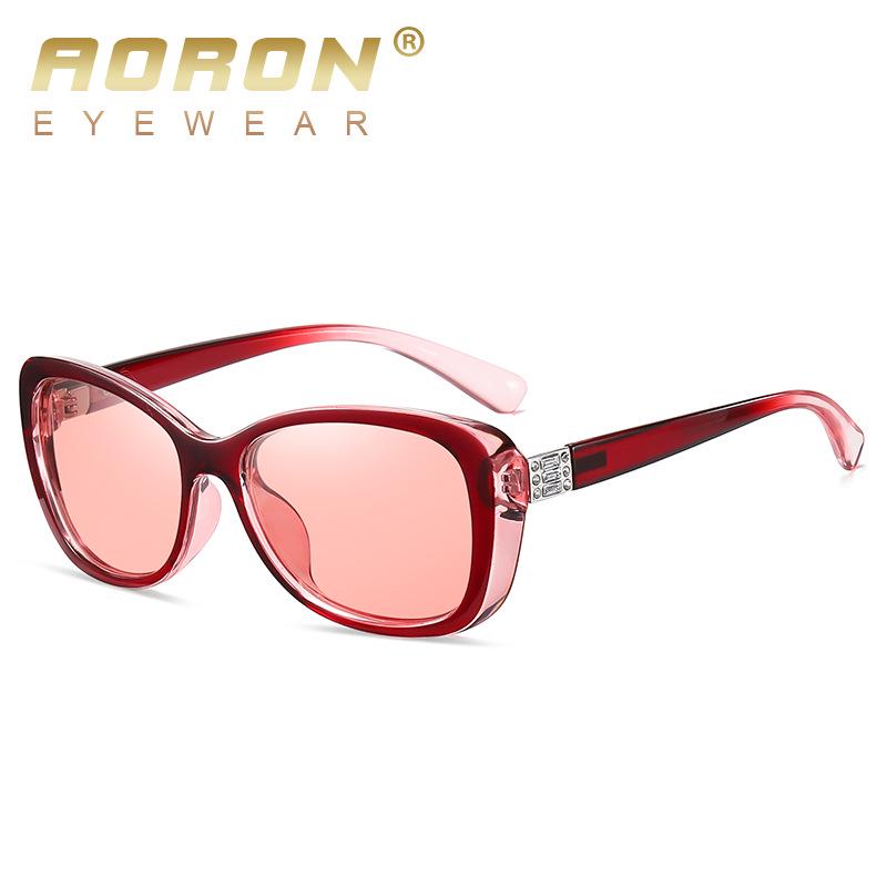 Women's Trendy Polarized Small Frame UV Protection Photochromic Sunglasses 3015