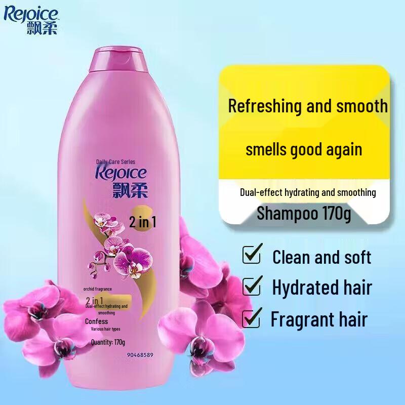 Piaorou Shampoo 170g, 6er-Pack Sortimentsset