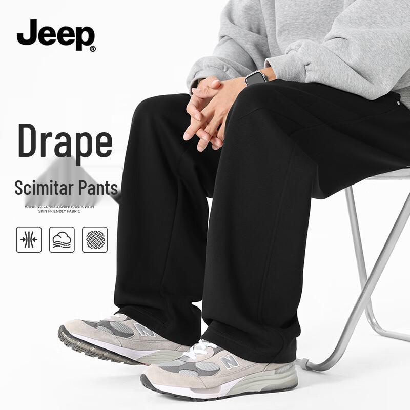 

JEEP Men s Vibe Curved Wide-Leg Casual Pants 3XL