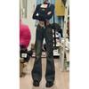 Retro Design Spice Girl Low-rise Flared Jeans New Pocket Slim Floor-mopping Straight Overalls