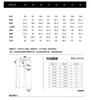 Trendy brand light-colored ripped jeans men's summer thin embroidered Harlan pants elastic casual nine-point pants
