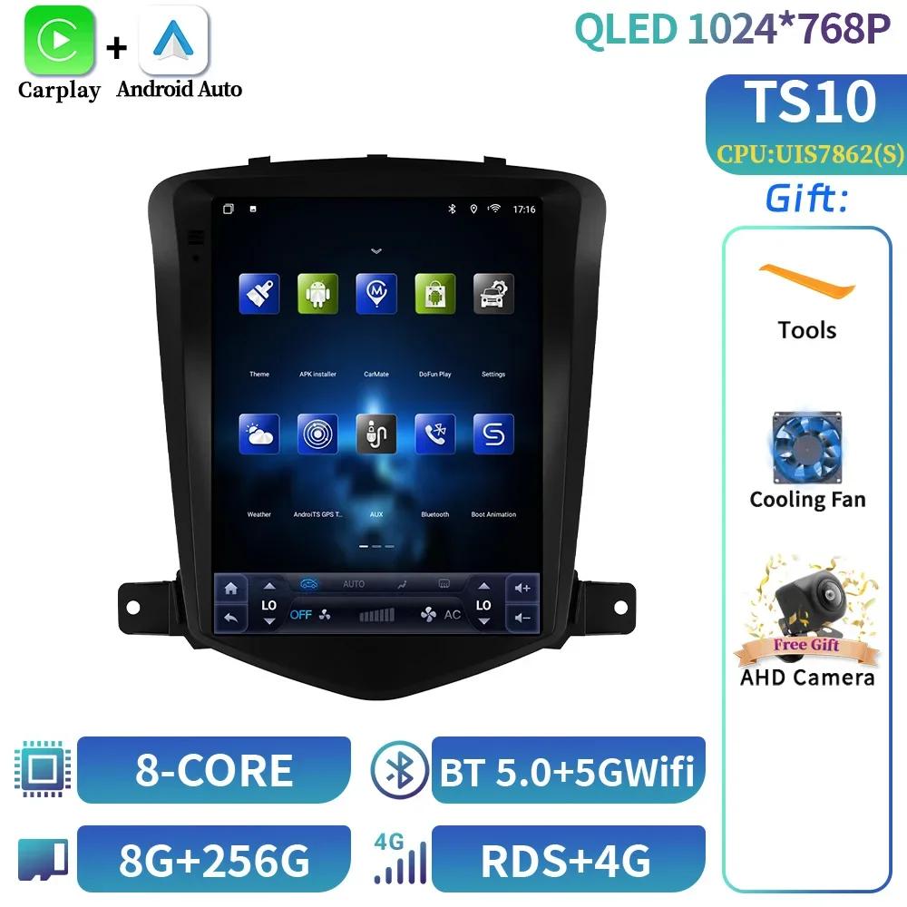 9.7inch Android Car Stereo Radio Multimedia Video Player For Chevrolet Cruze J300 2008-2012 Navigation Carplay Automotive Screen