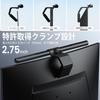 Quntis Monitor Light Screen Lamp 41cm Automatic Dimming Touch Remote Control Blue Light Cut USB Light Dimming USB Powered for Home & Eye-Friendly