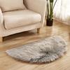 Semi-Circular Door Mat & Chair Cushion for Home - Cold Protection Floor Mat for Living Room, Bedroom, and More