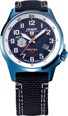 KENTEX JSDF S715M-07 Solur - Luftvåben Blå