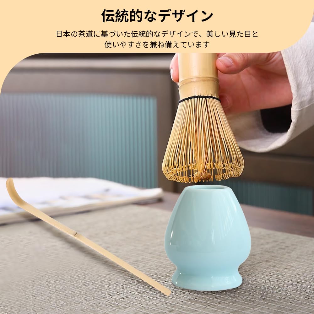 Japanese-style Matcha Tea Ceremony Set, 100-piece Tea Brush Set, Song Dynasty Bamboo Tea Ceremony Utensils, 3-Piece Set (Blue)