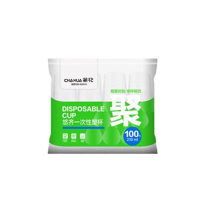 Camelia 210ml Thickened Disposable Plastic Cups (100 Count)