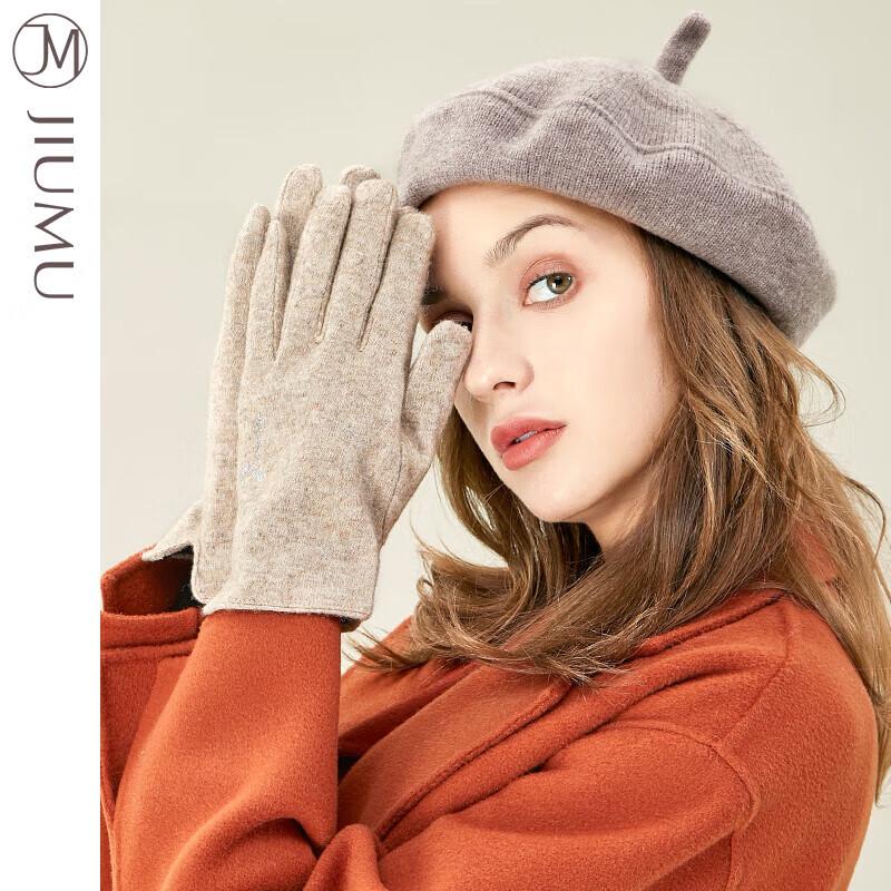 JIUMU Women's Winter Wool Knit Plush-Lined Gloves