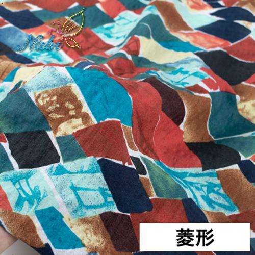 D30 Top Fashion 50*145cm Needlework The Cloth Fabric Tissues Knitted For Sewing Cachefabrics Per Meterflowers Artificial Cotton