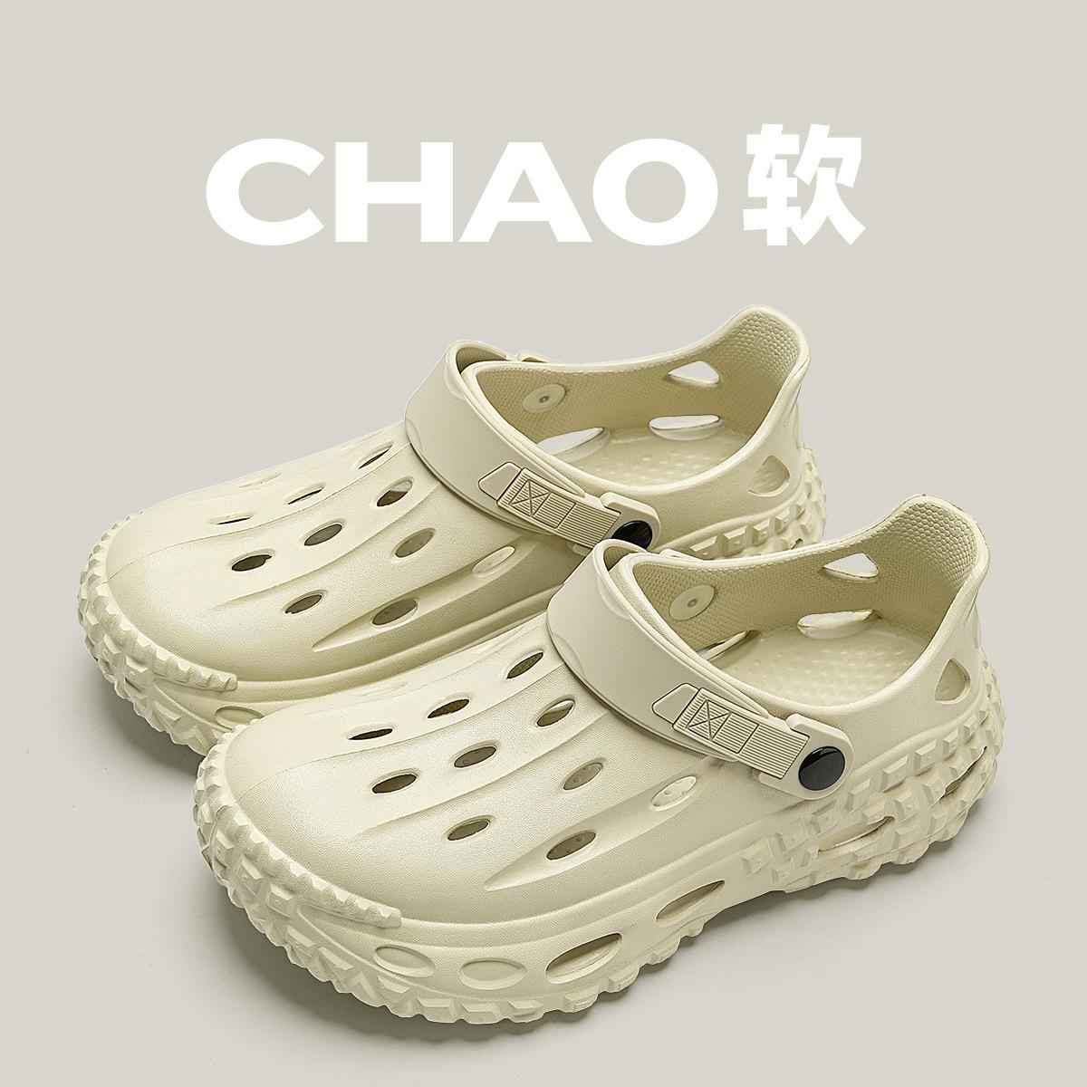 

Wading hole shoes men s 2025 new non-slip beach outdoor sandals men s summer wear 45 хакі