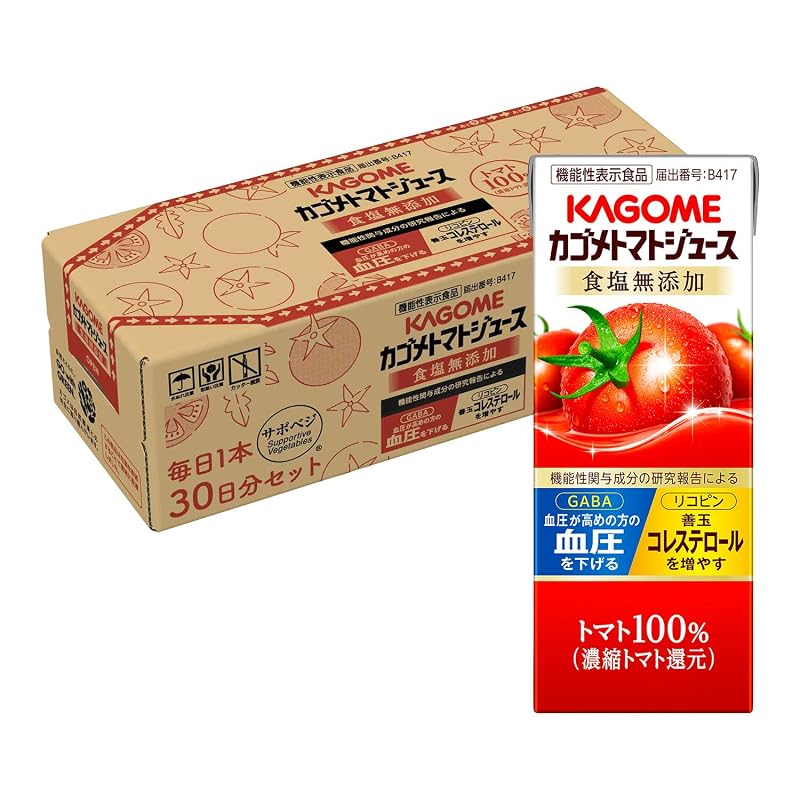 Kagome Tomato Juice, Salt-Free, 200ml Paper Pack x 30 Bottles (30-day supply, 1 bottle per day; Functional Food: Lycopene, GABA, Blood Pressure, Good