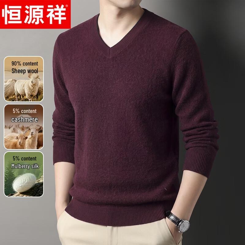 Hengyuanxiang Herren V-Ausschnitt Wollmischung Pullover