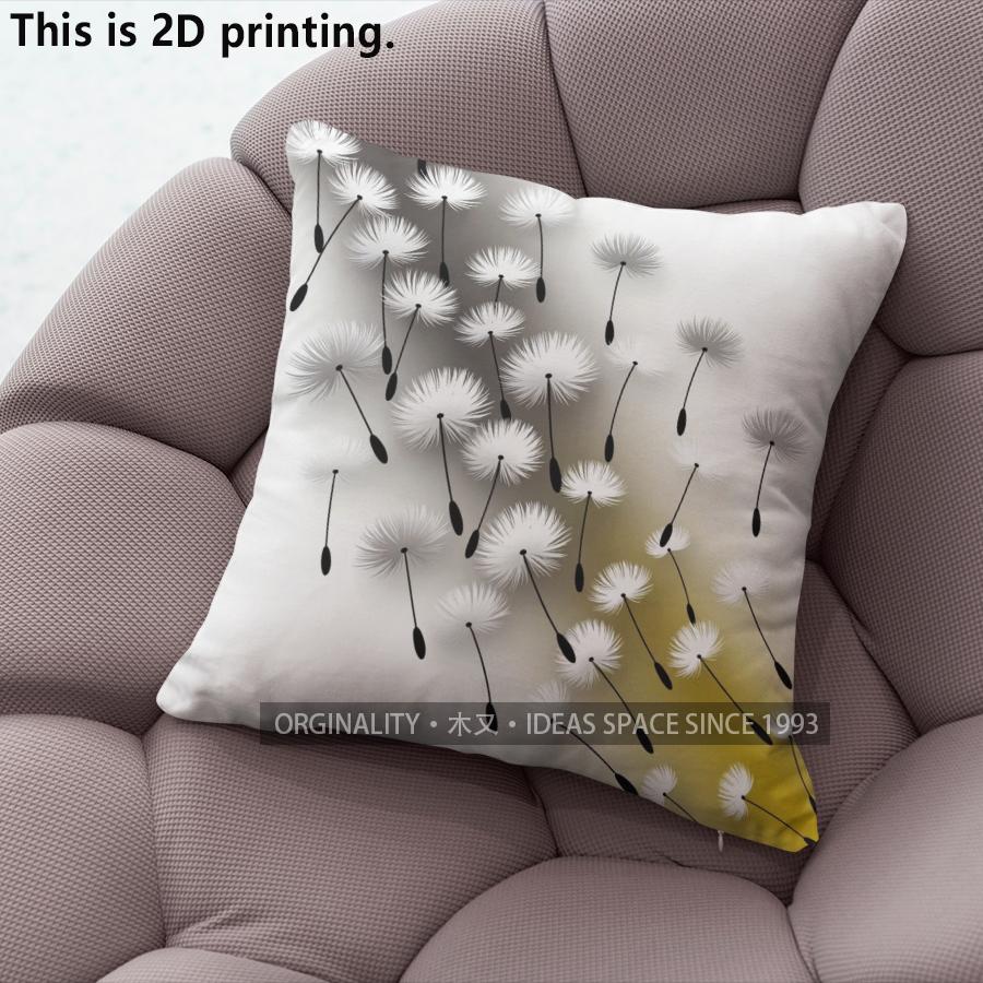 Dandelion Print Throw Pillow Covers Pattern Cushion Cover Suitable For Sofa Bedroom Car Pillow Cover