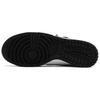 Nike Dunk Myriad Flowers, Flying Pegasus, Shopping Bag Abrasion Resistant Low top Skateboard Shoes Men's Gray White DD1391-100(Team1023-S-BOX)