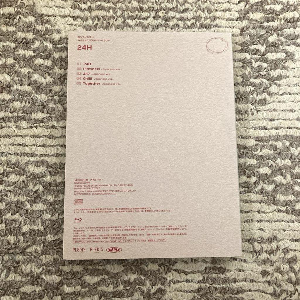 [USED] SEVENTEEN [24H] CARAT Edition Fan Club Member Exclusive