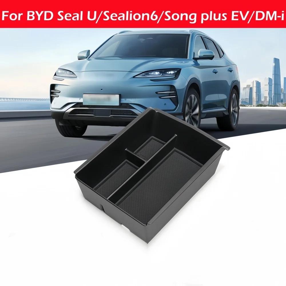 Armrest Storage Box Cup Holder For BYD Seal U Sealion 6 Song Plus Champion Edition 2025 2025 Car Interior Storage Accessories