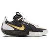 Nike Air Zoom Gt Cut 3 Chbl Sneakers Casual HF5702-170