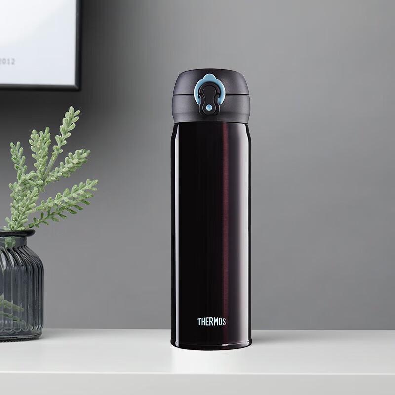 THERMOS JNL-502 500ml Stainless Steel Insulated Bottle